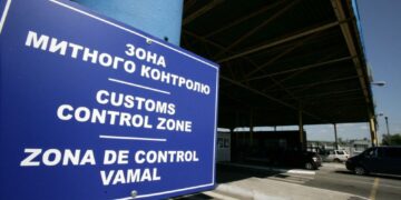 Зеленський підписав указ щодо протидії контрабанді на митниці
