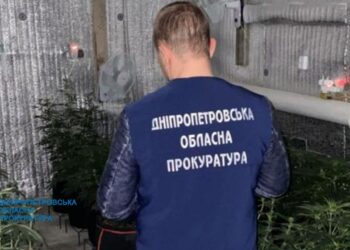 У Дніпрі викрито банду збувачів метамфетаміну на 10 млн гр у місяць. ФОТО | Кримінальні новини