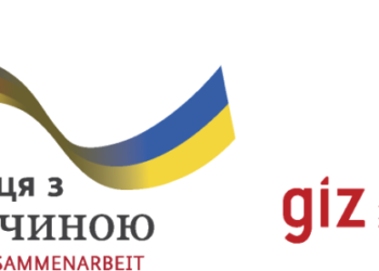 Арцизька громада отримала чергову благодійну допомогу від європейських партнерів