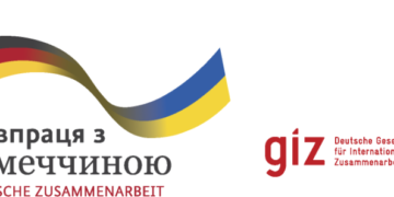 Арцизька громада отримала чергову благодійну допомогу від європейських партнерів
