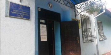 АРЦИЗЬКИЙ ЦНАП: ВКЛЕЮВАННЯ ДО ПАСПОРТА ГРОМАДЯНИНА УКРАЇНИ (ЗРАЗКА 1994 РОКУ) ФОТОКАРТКИ ПРИ ДОСЯГНЕННІ 25- і 45-РІЧНОГО ВІКУ