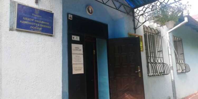 АРЦИЗЬКИЙ ЦНАП: ВКЛЕЮВАННЯ ДО ПАСПОРТА ГРОМАДЯНИНА УКРАЇНИ (ЗРАЗКА 1994 РОКУ) ФОТОКАРТКИ ПРИ ДОСЯГНЕННІ 25- і 45-РІЧНОГО ВІКУ