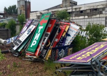 У мовного омбудсмена розповіли, скільки отримали скарг на порушення у сфері реклами