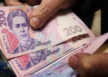 Середня пенсія в Україні становить 4 539 гривень — ПФУ