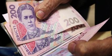 Середня пенсія в Україні становить 4 539 гривень — ПФУ