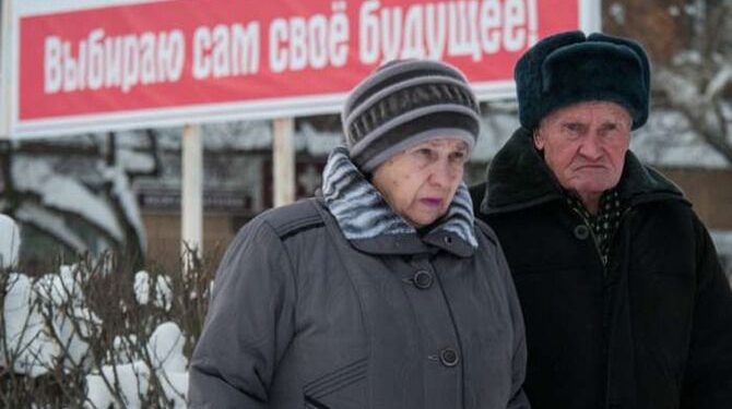 Осучаснення пенсій в Україні не торкнеться жителів Донецька і Луганська