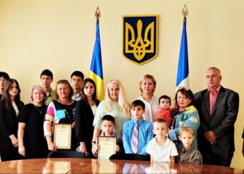 Честь и слава вам, приёмные родители: в Измаиле чествовали усыновителей —