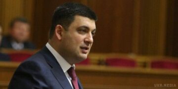 Заборони на зростання тарифів викличуть банкрутства, — Гройсман