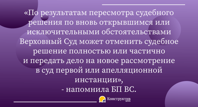 Дело относительно бывшего одесского прокурора направили на новое рассмотрение в Пятый апелляционный административный суд — Суспільство Одеси