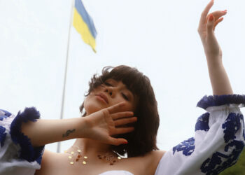 Допомога ЗСУ: співачка Lida Lee анонсувала благодійну місію у свій день народження |