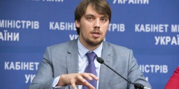 Прем’єр-міністром України обрали Олексія Гончарука