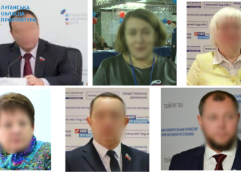 Шестеро жителів Луганщини, які готували псевдореферендум, отримали підозру у колабораціонізмі | Кримінальні новини