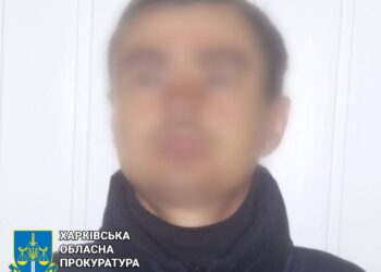 Годував окупантів та повідомляв їм адреси заможних односельців — на Харківщині судитимуть зрадника | Кримінальні новини