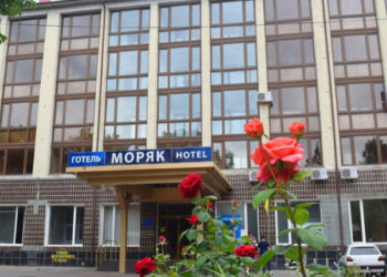Фонд держмайна продає готель у Чорноморську — Новини Одеської області