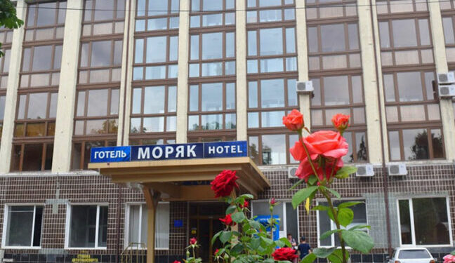 Фонд держмайна продає готель у Чорноморську — Новини Одеської області