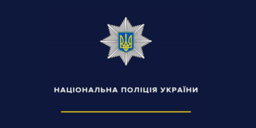 Формируется новое подразделение контроля над оборотом оружия — Суспільство Одеси