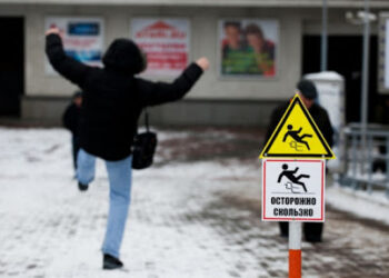 Гололёд + травма = компенсация