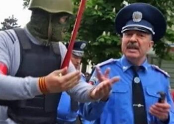 Колишнього очільника одеської міліції будуть судити за події 2 травня 2014 року | Одеський Кур’єр