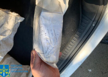 Мешканець Одеського району намагався продати понад 70 кг ртуті — Новини Одеської області