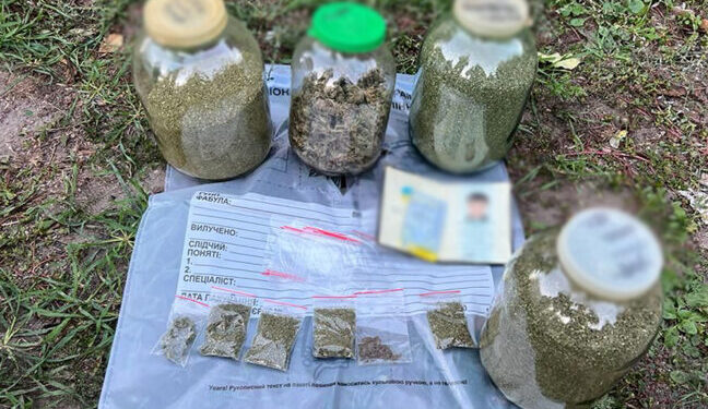 На Одещині наркосхема приносила організаторам пів мільйона гривень щомісяця — Новини Одеської області