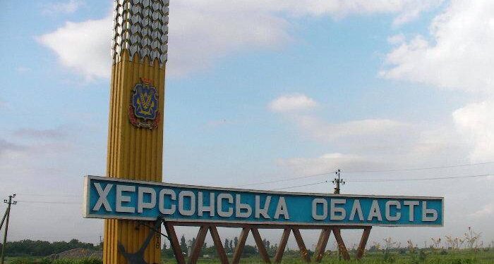 Оккупанты полностью оставили два населенных пункта в Херсонской области, — Генштаб