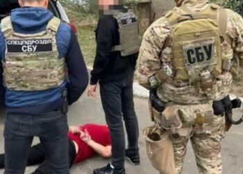 СБУ викрила коригувальника вогню для ударів дронів-камікадзе в Одеській області — Новини Одеської області