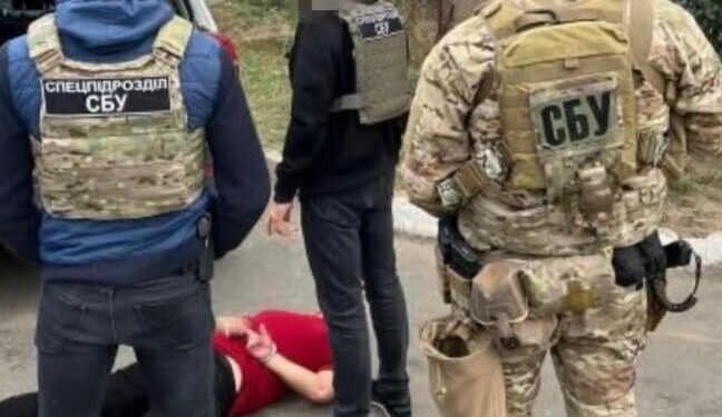 СБУ викрила коригувальника вогню для ударів дронів-камікадзе в Одеській області — Новини Одеської області