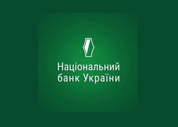 Теперь у исполнителей есть допуск к информации о номерах банковских счетов должников — Суспільство Одеси