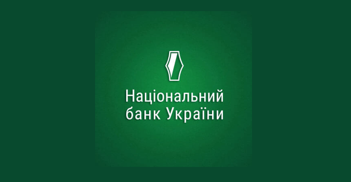 Теперь у исполнителей есть допуск к информации о номерах банковских счетов должников — Суспільство Одеси