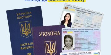 УРЯДОМ УРЕГУЛЬОВАНО ПИТАННЯ ВИКОРИСТАННЯ ДОКУМЕНТІВ, СТРОК ДІЇ ЯКИХ ЗАКІНЧИВСЯ У ПЕРІОД ДІЇ ВОЄННОГО СТАНУ