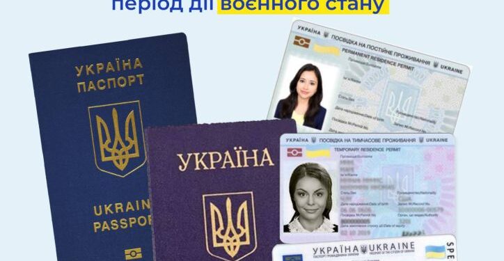 УРЯДОМ УРЕГУЛЬОВАНО ПИТАННЯ ВИКОРИСТАННЯ ДОКУМЕНТІВ, СТРОК ДІЇ ЯКИХ ЗАКІНЧИВСЯ У ПЕРІОД ДІЇ ВОЄННОГО СТАНУ