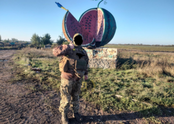 В Херсонской области украинские войска идут вперед: освобождены еще несколько населенных пунктов