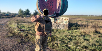 В Херсонской области украинские войска идут вперед: освобождены еще несколько населенных пунктов