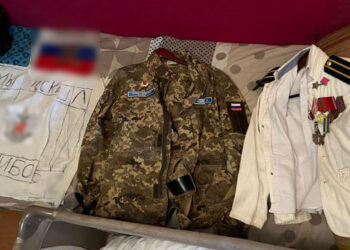 В Одесі ліквідували мережу проросійських каналів в telegram | Одеський Кур’єр