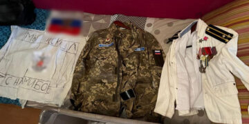 В Одесі ліквідували мережу проросійських каналів в telegram | Одеський Кур’єр
