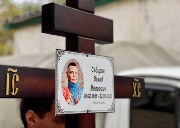 В Одесі попрощалися з видатним спортсменом | Надзвичайні події Одесса та область