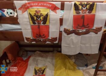 В Одесі затримали чергового агента росіян | Одеський Кур’єр