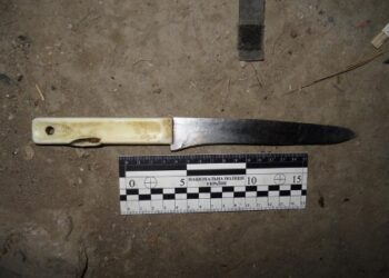 В Одеській області вбили чоловіка | Надзвичайні події Одесса та область