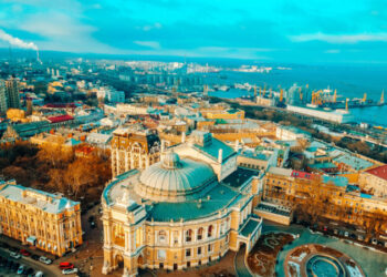 В Одесской ОГА утвердили программу цифровой трансформации региона — Суспільство Одеси