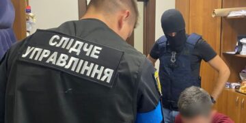 Відправили до суду ще одного одесита-зрадника | Одеський Кур’єр