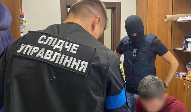 Відправили до суду ще одного одесита-зрадника | Одеський Кур’єр
