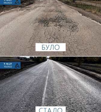 ВІДРЕМОНТОВАНО 5 КІЛОМЕТРОВУ ДІЛЯНКУ АВТОМОБІЛЬНОЇ ДОРОГИ Т-16-27 КПП «СЕРПНЕВЕ» – ТАРУТИНЕ – АРЦИЗ – САРАТА