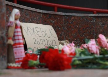 Зачем вчерашние школьники берутся за оружие? Психолог о колумбайне* в Ижевске и Казани | STARHIT