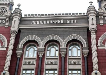 В НБУ назвали банки, які зробили банківську систему збитковою