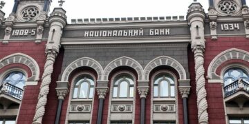 В НБУ назвали банки, які зробили банківську систему збитковою