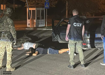 З початку повномасштабного вторгнення рф СБУ викрила понад 700 колаборантів