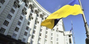 Нові закони більше не друкуватимуть в «Урядовому кур’єрі»