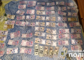 На Запоріжжі у затриманого дилера вилучено наркотиків майже на мільйон гривень. ФОТО | Кримінальні новини