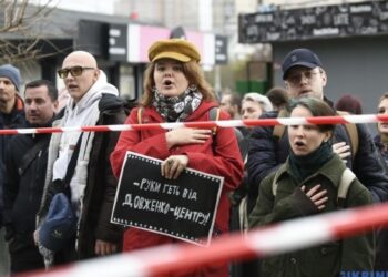 У «Довженко-центрі» пройшла акція протесту проти реорганізації установи