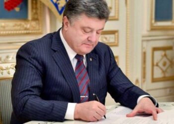 Порошенко підписав історичний закон (Відео)